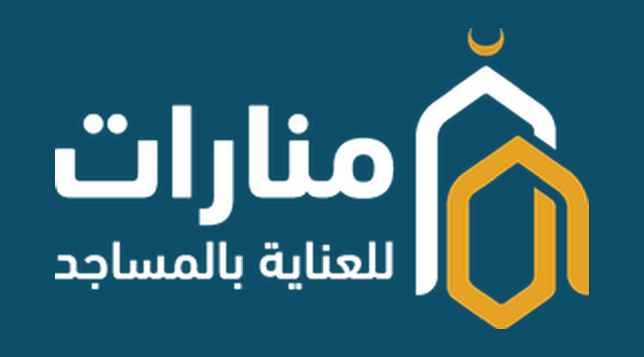 منارات
